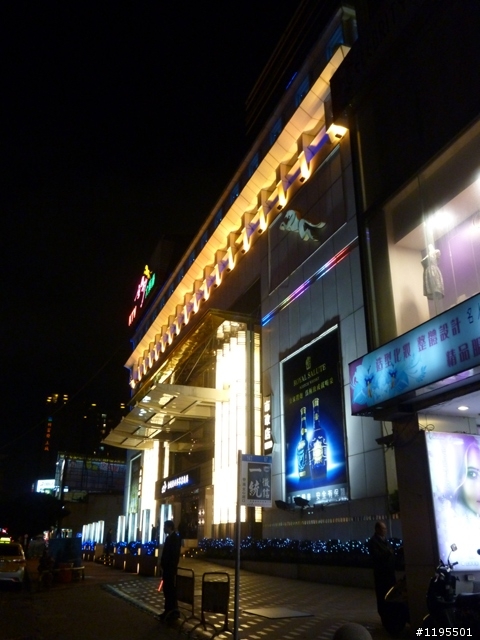 兩人5天4夜之環島旅遊