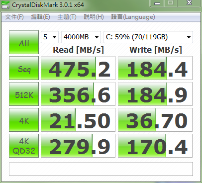 plextor M3 128G 韌體更新小測