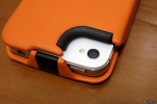 來自布宜諾斯艾利斯頂級皮套 - Vaja iVolution Top SP for iPhone 4/4S