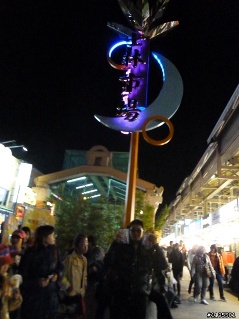 兩人5天4夜之環島旅遊