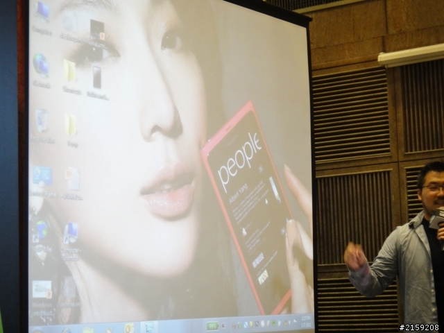 2012年第一場的Lumia體驗會~(讚!)