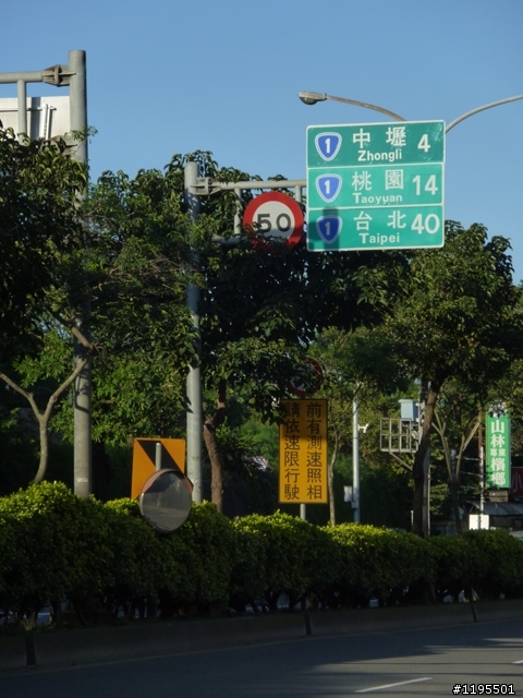 兩人5天4夜之環島旅遊