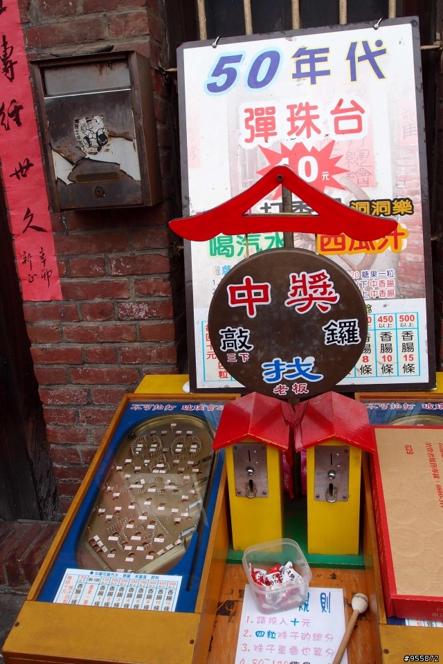 景點彰化~鹿港 玻璃藝術館