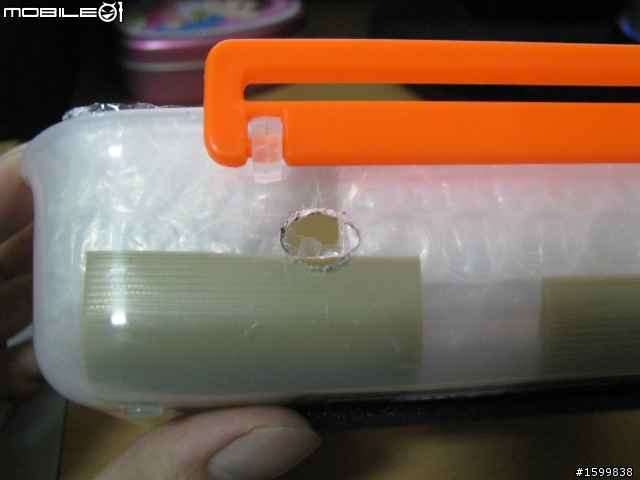 土炮-4.3吋防水機車導航架