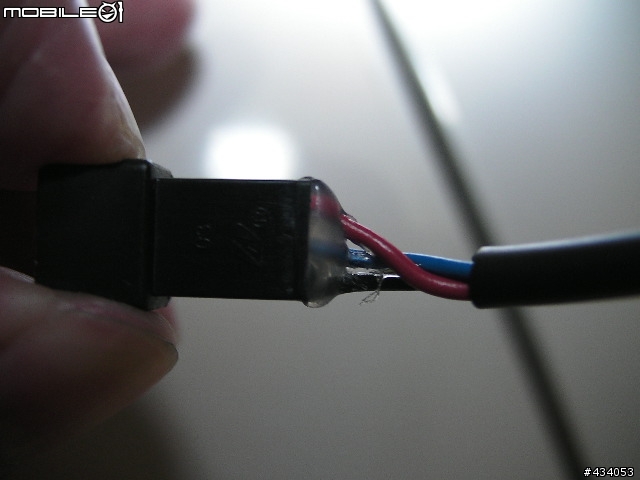[電驅] shaft drive 小折改前驅電機.