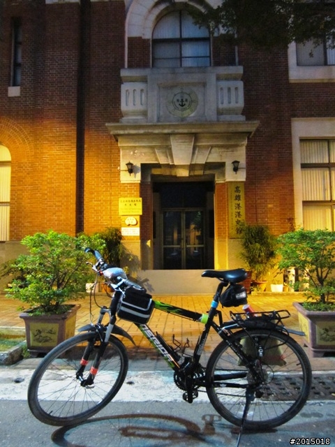 【城市漫遊Ⅵ】旗鼓相當～鼓山哈瑪星與旗津雙塔