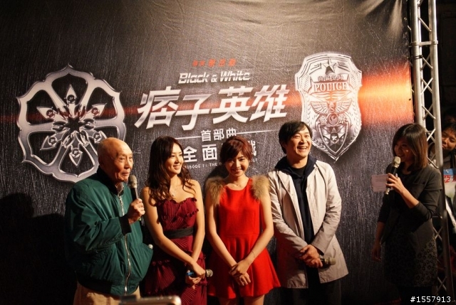 【SUV特技表演 圖多多!】參加痞子英雄首映會，看到趙又廷的英雄車！