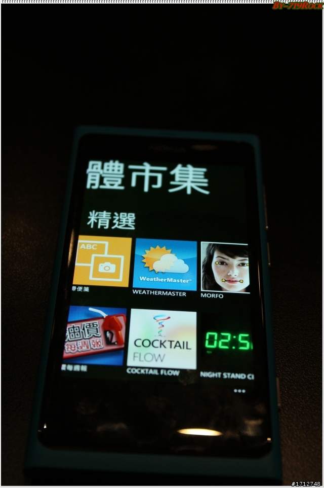 ☑龍年首發NOKIA LUMIA 800/710 龍兄虎弟-體驗會❀