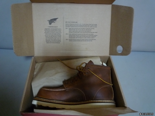 [開箱] 我的第一雙RED WING 1907