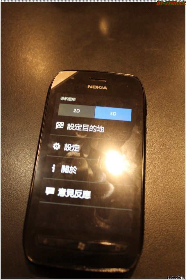 ☑龍年首發NOKIA LUMIA 800/710 龍兄虎弟-體驗會❀