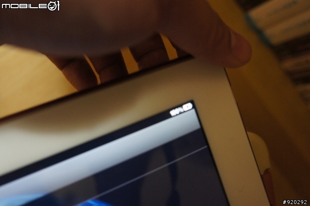 for iPad2 - 電力盾aii POWER PD-i7000(開箱)