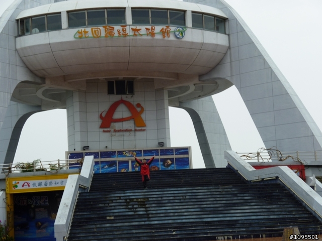 兩人5天4夜之環島旅遊