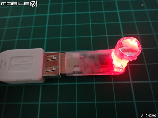 [首發] USB暗黑靈魂石 !!!
