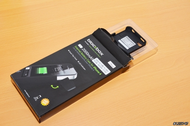 [開箱]來自加拿大逸品 Blackbox MLG-6068AR iPhone4/4s 背蓋式電池
