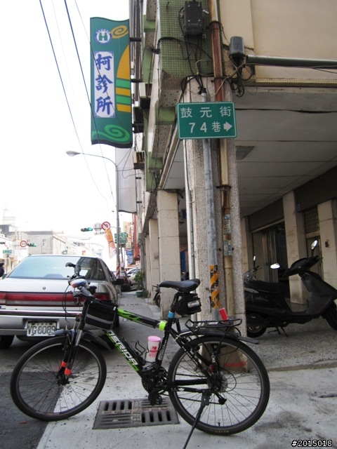 【城市漫遊Ⅵ】旗鼓相當～鼓山哈瑪星與旗津雙塔