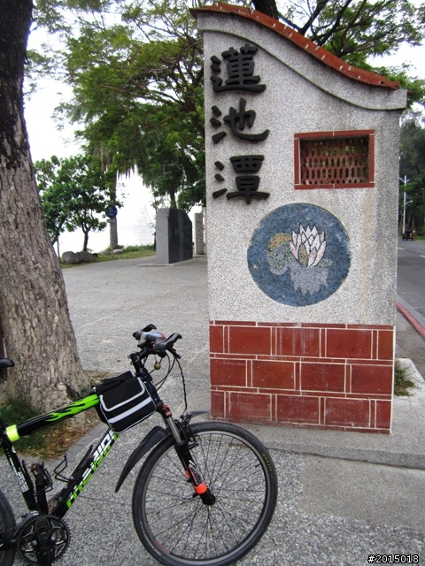 【城市漫遊Ⅶ】迷路原為看花開～萬年縣傳奇