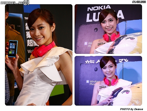 【體驗】NOKIA LUMIA 為三國鼎立揭開序章