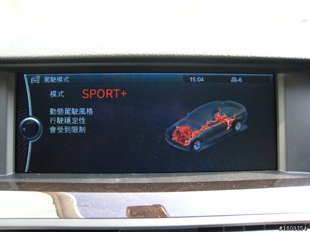 2012 F10 520i 528i試駕報告