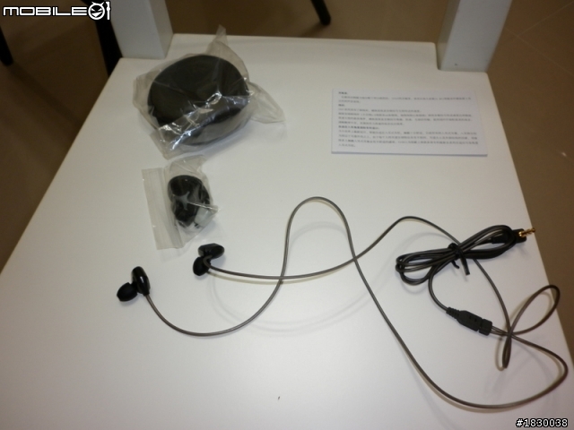 [開箱]VSONIC GR07旗艦耳道敗家記