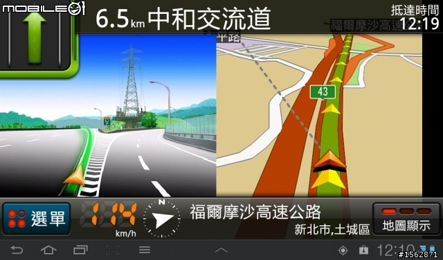 實戰Galaxy Tab7.0+導航！原廠車架 & Google導航+導航王實測心得！
