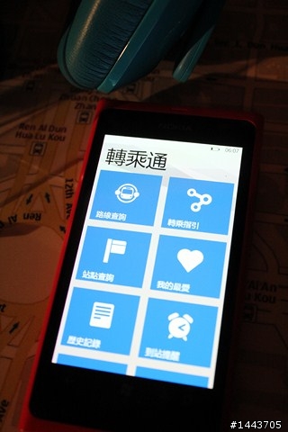 【Lumia 800】北歐極簡風，繽紛多彩體驗會實記