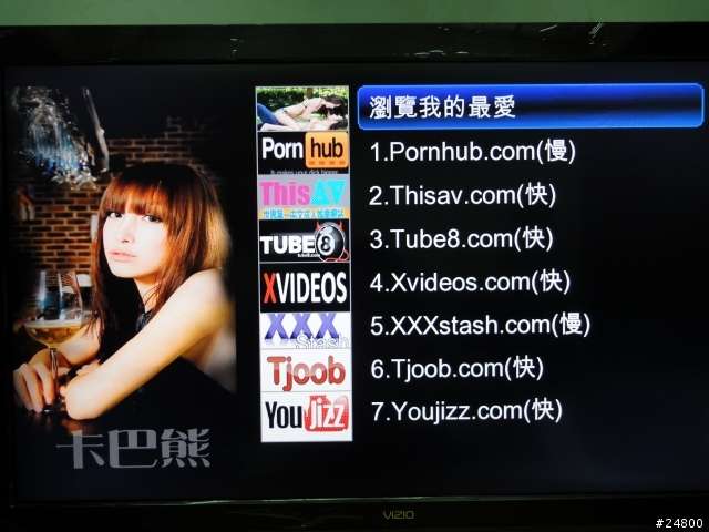 [入手開箱]  海美迪 HIMEDIA  HD-600A  多媒體播放機