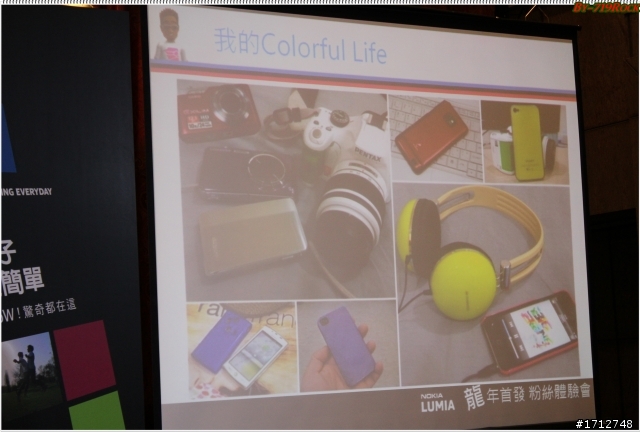 ☑龍年首發NOKIA LUMIA 800/710 龍兄虎弟-體驗會❀