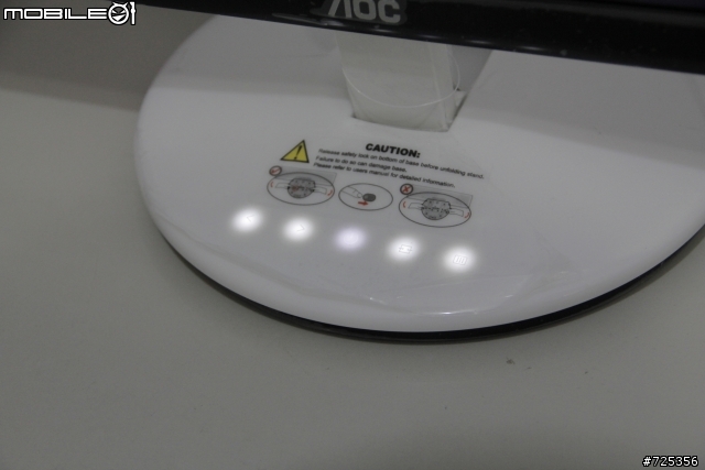 [開箱] 新年新螢幕之 AOC E2343F2 23吋 LED背光超薄螢幕不專業遲開箱
