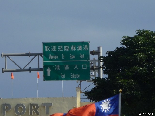 兩人5天4夜之環島旅遊
