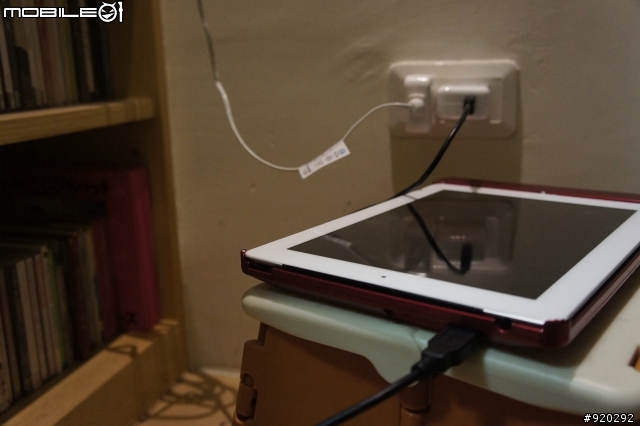 for iPad2 - 電力盾aii POWER PD-i7000(開箱)