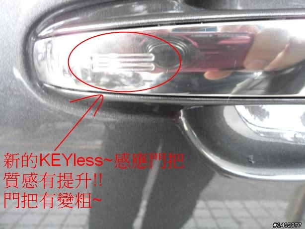 2012新年快樂~CAMRY .七代.試駕.開箱分享~