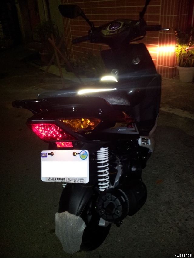 Jet power EVO 開箱!