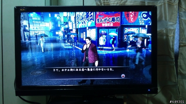 View Sonic VT3250LED-NT 開箱