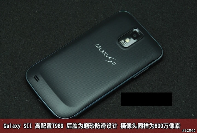 [分享]Samsung/三星 Epic 4G t989/i9100美版 双核1.5G cpu