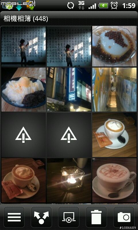 【疑問】為什麼我的DHD相片變這樣??