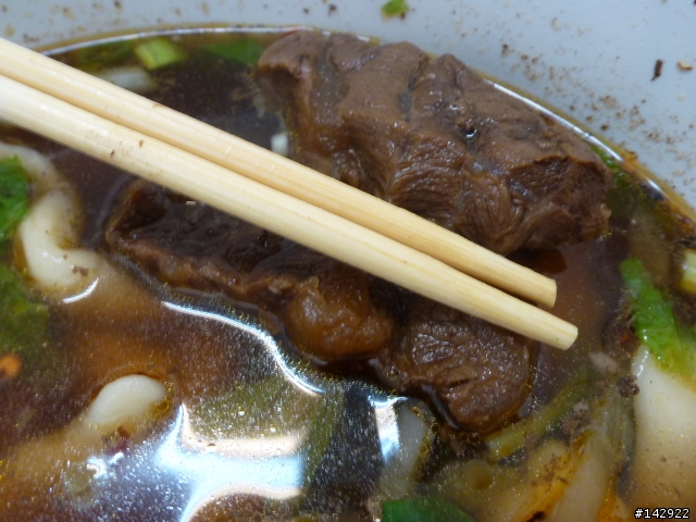『景點』白河牛肉麵