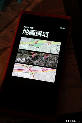 【Lumia 800】北歐極簡風，繽紛多彩體驗會實記