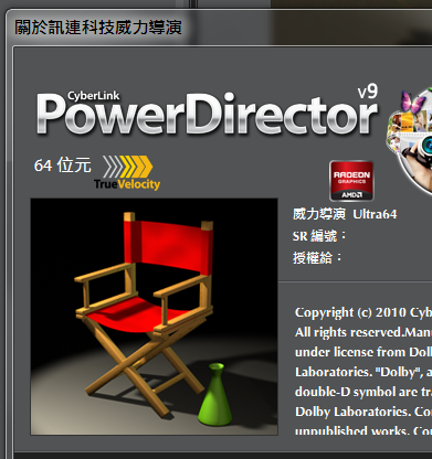 終於解除封印，我的 CB15 可以用獨立顯卡了~~