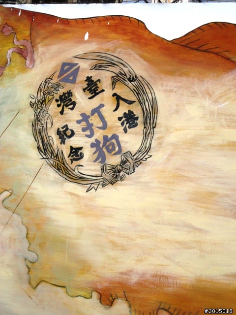 【城市漫遊Ⅵ】旗鼓相當～鼓山哈瑪星與旗津雙塔