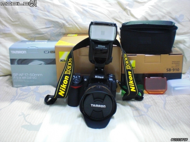 [開箱]18歲還很久之人生第一台單眼D300s+TAMRON 17-50 VC+SB-910