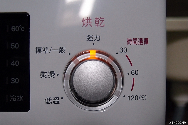雨天也可以放心洗衣服！LG WD-10RFD變頻洗脫烘滾筒洗衣機極簡分享