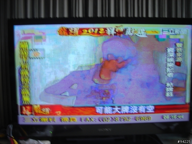 買了索尼SONY LED液晶電視後的悲慘人生...已圓滿解決，全靠PC HOME負起責任