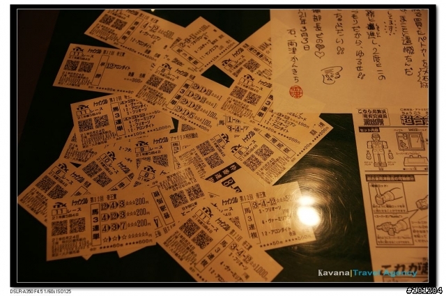 那些年，我們一起去的烏龍派出所。(新增:麗子1:1等身像~)