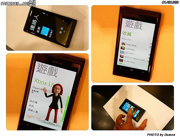 【體驗】NOKIA LUMIA 為三國鼎立揭開序章