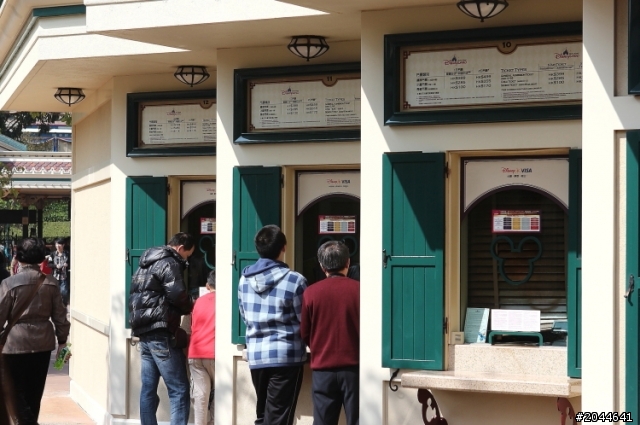 香港遊記