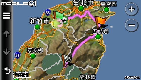 請教有關於武陵農場路徑規劃