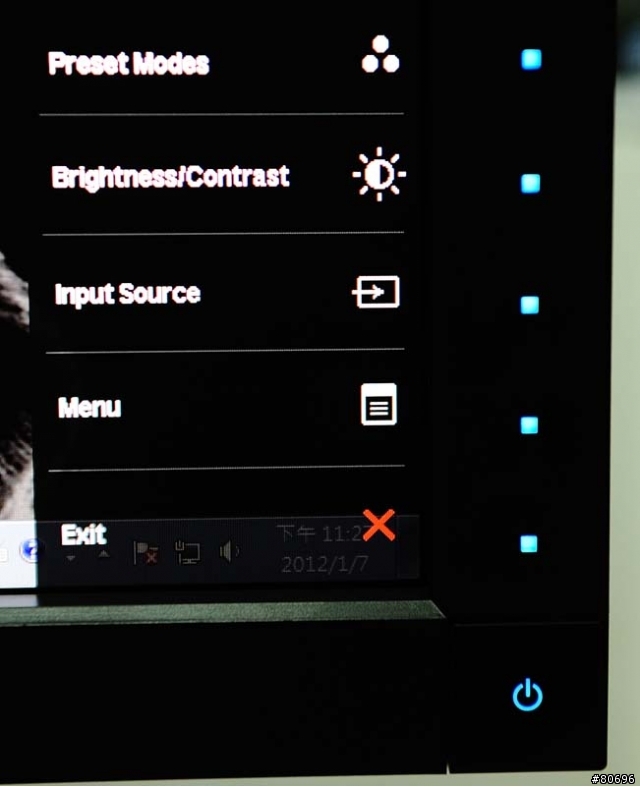 DELL UltraSharp U2711顯示器開箱
