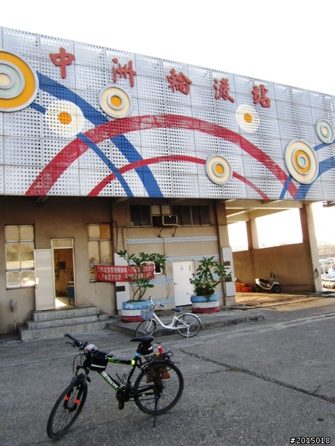 【城市漫遊Ⅵ】旗鼓相當～鼓山哈瑪星與旗津雙塔