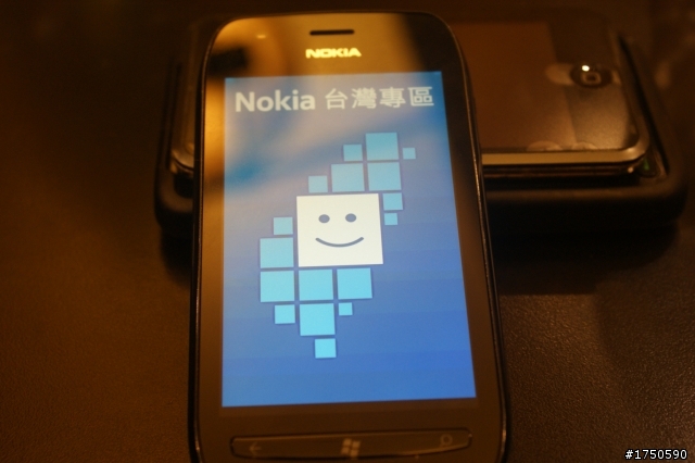 ★★★NOKIA★LUMIA★2012龍年首發粉絲體驗會★★★