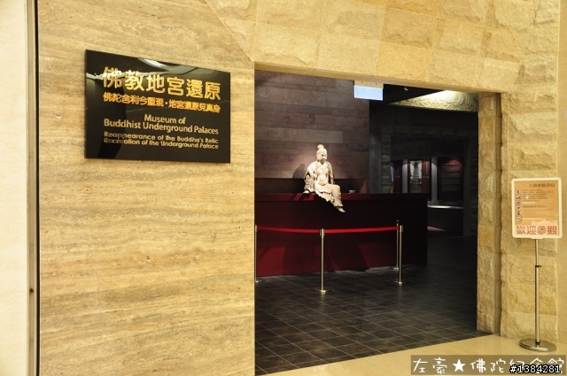 [景點] 高雄大樹。佛陀紀念館  (圖多詳解)